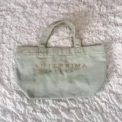 ANTEPRIMA アンテプリマミスト ミニトートバック　ミントグリーン