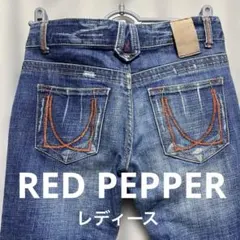 RED PEPPER レッドペッパー 刺繍 フレアデニム 25インチ Y2K - メルカリ