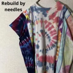 Rebuild by needlesニードルス 再構築Tシャツ タイダイ染めのサムネイル