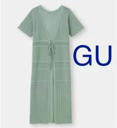 お値下げ中‼️ GU 2way レーシー ニット ロングカーディガン 半袖 S