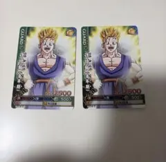 ドラゴンボール ドラゴン バトラーズ 2장 세트