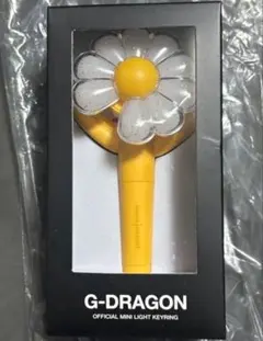 ようちゃん様 リクエスト 3点 まとめ商品