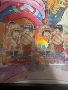 ONE PIECE カードゲーム モンキー・D・ルフィ 7000パワー - メルカリ