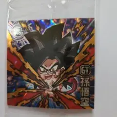 ドラゴンボールGT 孫悟空 超サイヤ人4 シール ホログラム