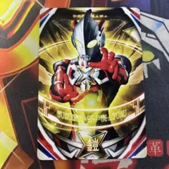 フュージョンファイト ウルトラ文字 ウルトラマンエックス