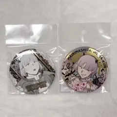 2026年最新】魔入間 プルソンの人気アイテム - メルカリ