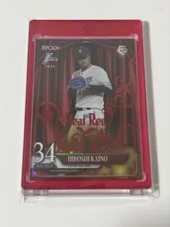 2025年最新】1of1 カードの人気アイテム - メルカリ