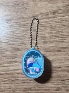 Item thumbnail for item e692be9c-b2b9-4798-b7a7-ff014bdd24b3