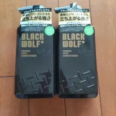2026年最新】ブラックウルフ プレミアムスカルプエッセンスの人気