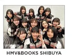 Item thumbnail for item 78a1e61d-31b5-49dc-b043-b683adb4f375