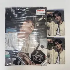 StrayKids 合 hop アイエン セット