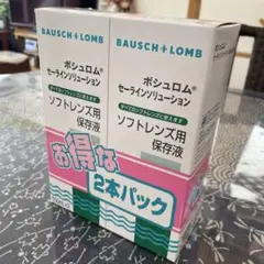 Item thumbnail for item 56895417-267d-4f48-8bbf-cd04bb7eaef4