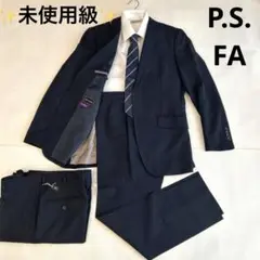 未使用級✨パーフェクト スーツ ファクトリー ネイビー ストライプ スリーピース