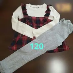 branshes 重ね着風長袖カットソー&petit main レギンス120