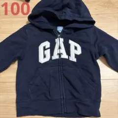 ギャップ★100㎝　パーカー　裏起毛