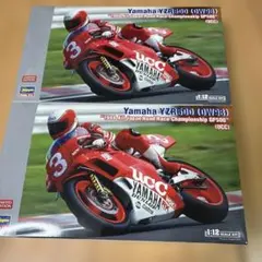 ハセガワ 1/12 ヤマハ YZR500 OWA8 2台セット - メルカリ