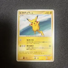 ポケモンカード ANA 2006 ピカチュウ 153/PCG-P - メルカリ