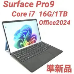 2026年最新】surface pro 8 16gbの人気アイテム - メルカリ