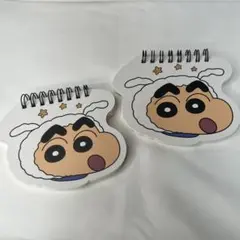 Item thumbnail for item 220b2cce-cb2e-4398-aaff-3c8c5dd8bed3