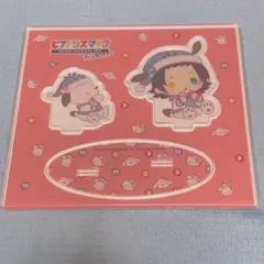 ヒプマイ 山田二郎 ポチャッコ サンリオコラボ アクスタ