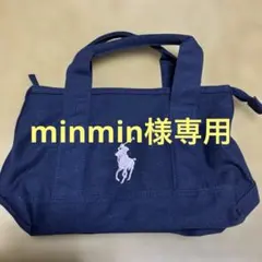 Polo Ralph Lauren キャンバス ミニトートバッグ ネイビー