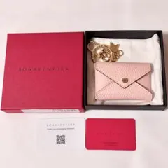 ☆新品、未使用☆ ボナベンチュラ ミニエンベロープチャーム