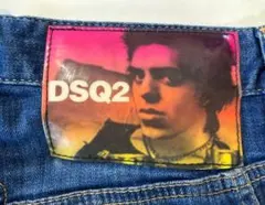 DSQUARED2 ダメージデニムパンツ　ディースクエアード　44