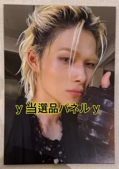 ENHYPEN VANISH 当選パネル ニキ