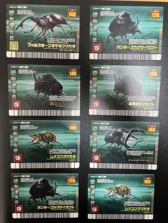 2026年最新】ムシキングフォレストグリーンの人気アイテム - メルカリ