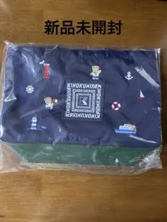 【KINOKUNIYA×familiar】数量限定コラボバッグ/新品未開封