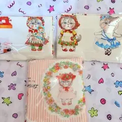 コヤンイサムチョン 販売終了