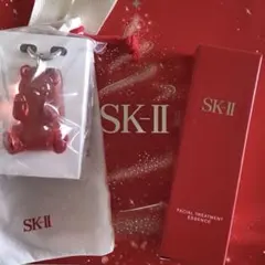 SK-IIフェイシャルトリートメントエッセンス75mlぴてくまキーホルダー付き