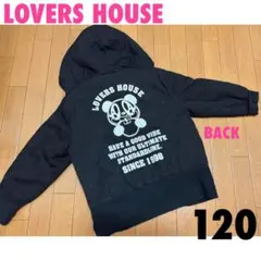 ラヴァーズハウス　平成レトロ　120 子供服　長袖　アウター　通学着　秋冬　希少