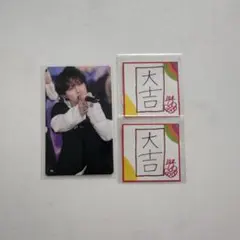 INI 尾崎匠海 XQUARE MASTERPIECE トレカ
