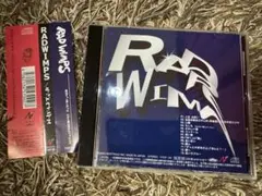 2026年最新】radwimps アルバム cdの人気アイテム - メルカリ