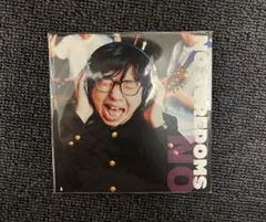 ノーボアダムズ NO
