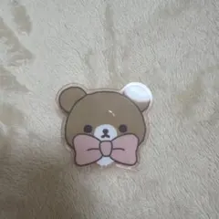 リラックマ アクリルバッジ　チャイロイコグマのサムネイル