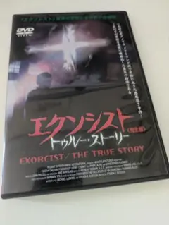 ザ・シューター シーズン2 トク選BOX〈4枚組〉 dvd DVD | Mercari