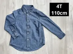 ラルフローレン 長袖デニムシャツ　4T ポロ 110cm　キッズ