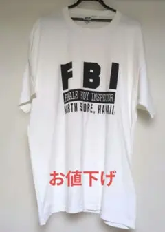 90s FBI hawaii T Shir 大きいサイズ