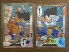 ドラゴンボール ダイバーズ アドバンスパック 孫悟空　ベジータ　SR