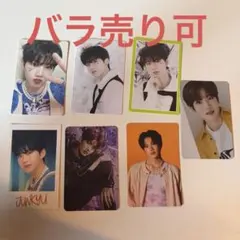 treasure ジュンギュ　トレカ　まとめ売り