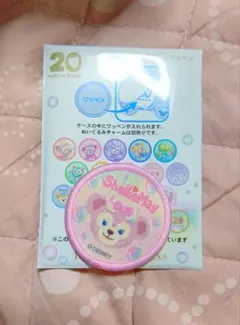 ダッフィー 20周年 カラフルハピネス ワッペン シェリーメイ アイコン①