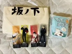 特典付★「ハイキュー!!」坂ノ下商店 POP UP SHOP エプロン ポーチ