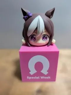 ウマ娘　スペシャルウィークひっかけフィギュア