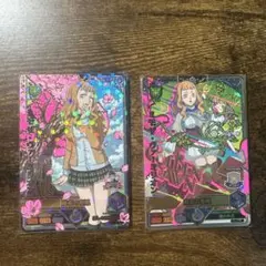 Item thumbnail for item 0d1d0e76-4a62-4dcd-bbd6-92e26ed4e909