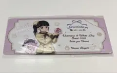 鬼滅の刃 With me tea time 招待状風チケットカード 栗花落カナヲ