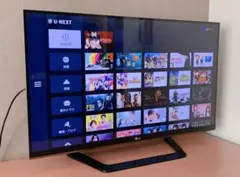 2026年最新】LG 32LB5810の人気アイテム - メルカリ
