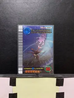 [2472]ムシキング 5周年 スーパートルネードスロー