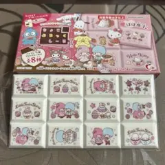 サンリオ　ちょこぶろっくしーる　キキララ